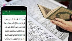 Al Quran APK Full Version